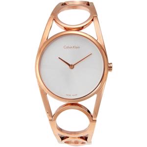 CALVIN KLEIN ROUND CG